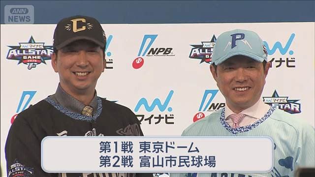 メイン記事画像