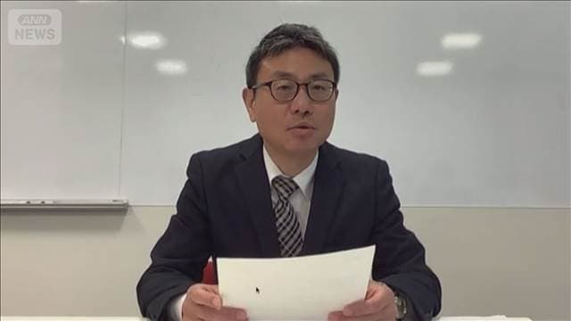 メイン記事画像