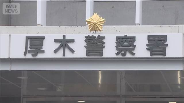 メイン記事画像