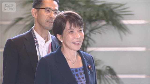 メイン記事画像