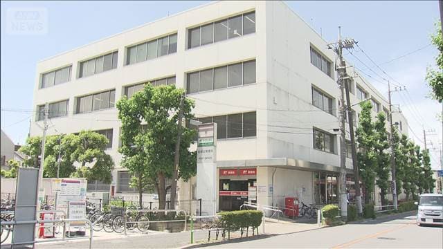 メイン記事画像