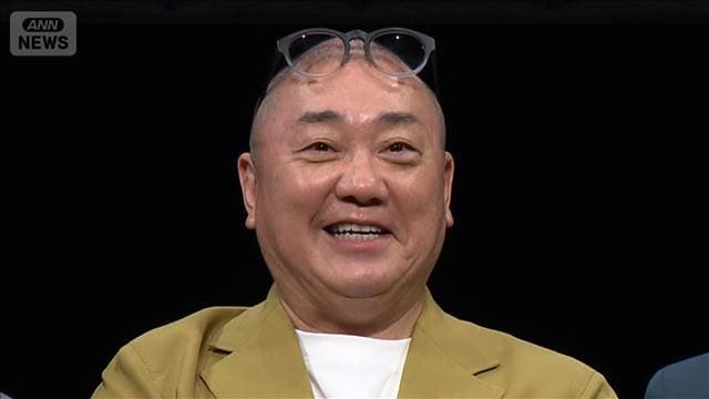 メイン記事画像