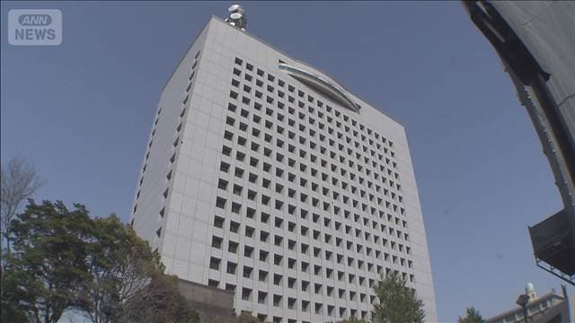メイン記事画像