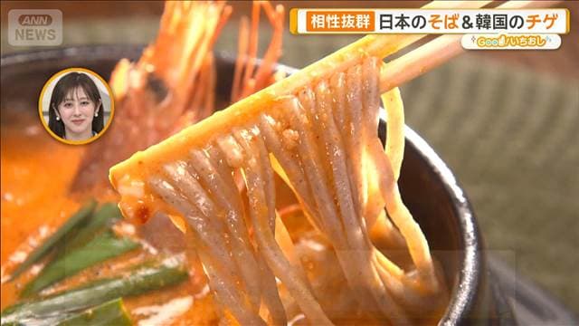 メイン記事画像