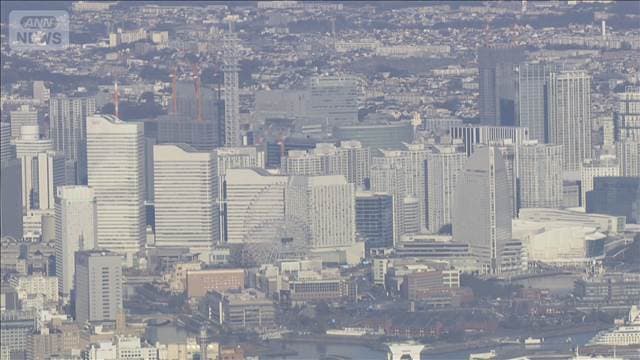 メイン記事画像