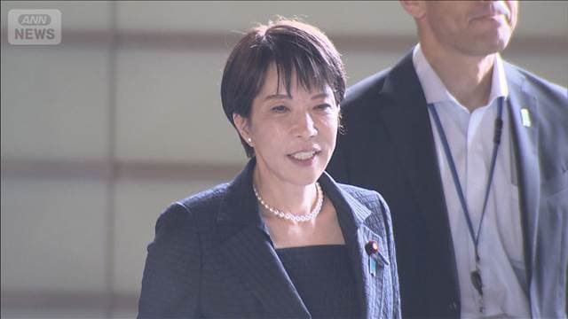 メイン記事画像