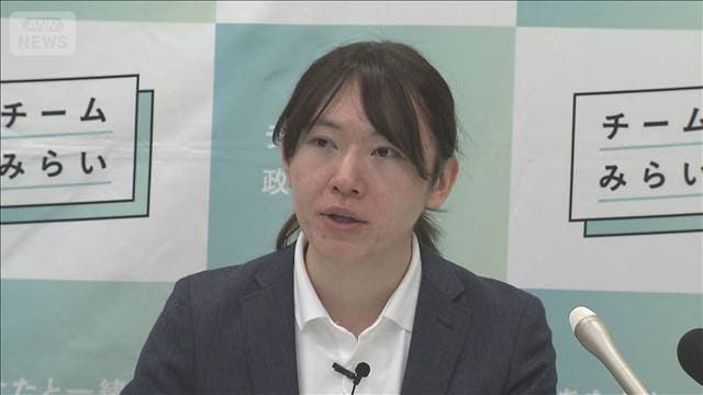 メイン記事画像