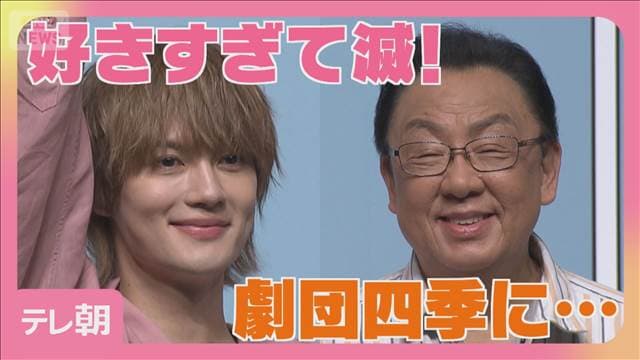 メイン記事画像
