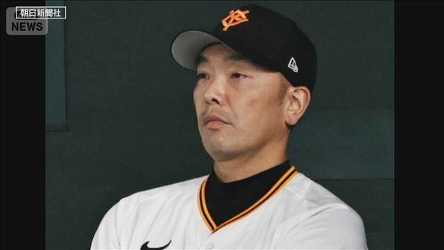 メイン記事画像