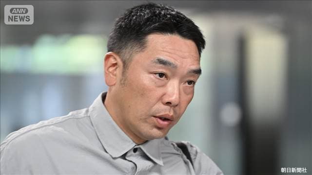 メイン記事画像
