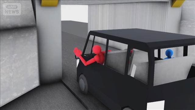 メイン記事画像