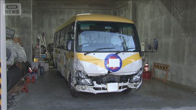 メイン記事画像