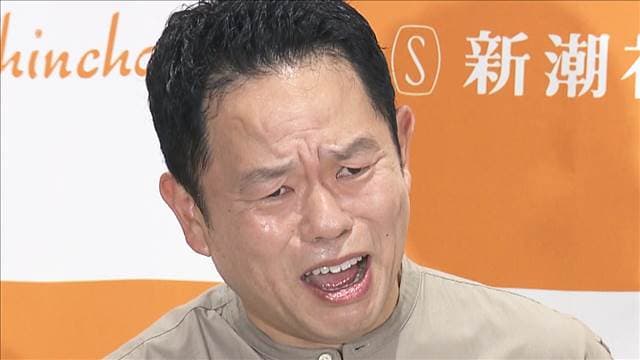 メイン記事画像