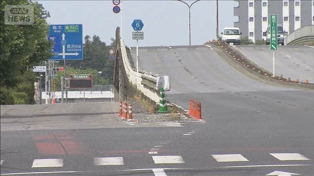 メイン記事画像