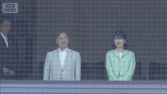 メイン記事画像