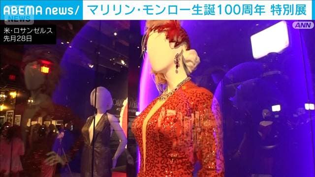 メイン記事画像