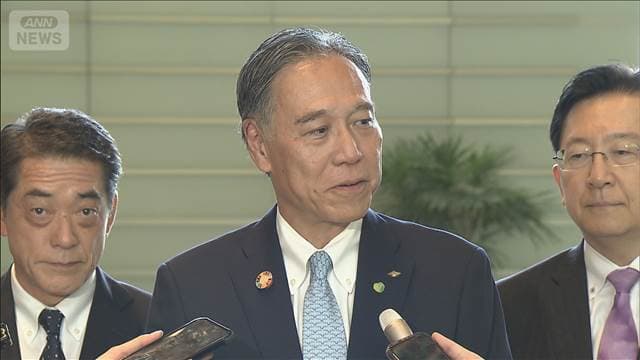 メイン記事画像