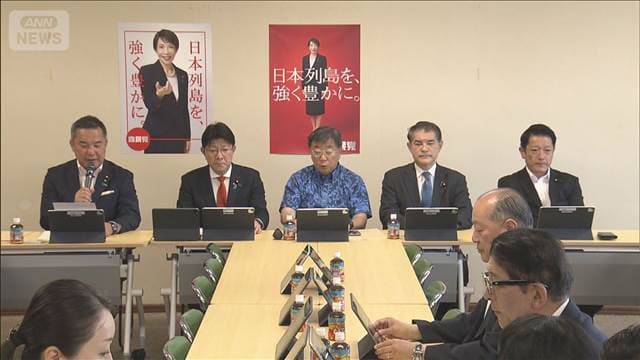 メイン記事画像