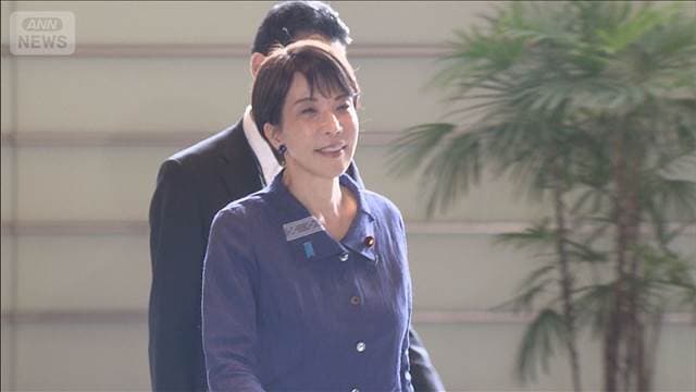 メイン記事画像