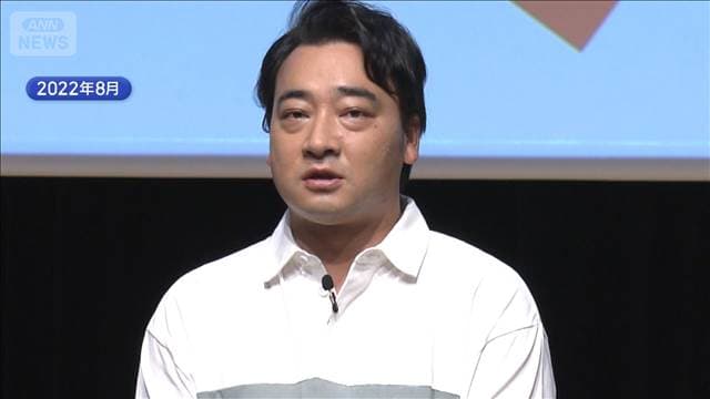 メイン記事画像