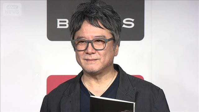 メイン記事画像