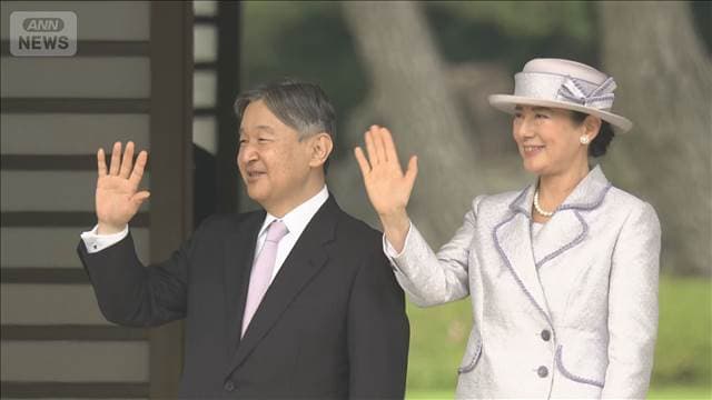 メイン記事画像