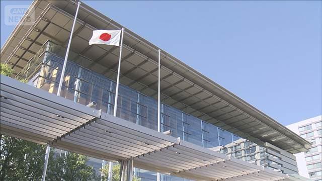 メイン記事画像