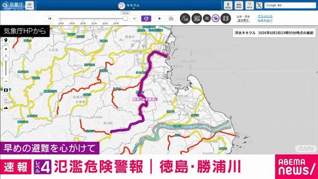 メイン記事画像