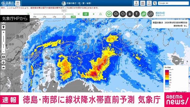メイン記事画像