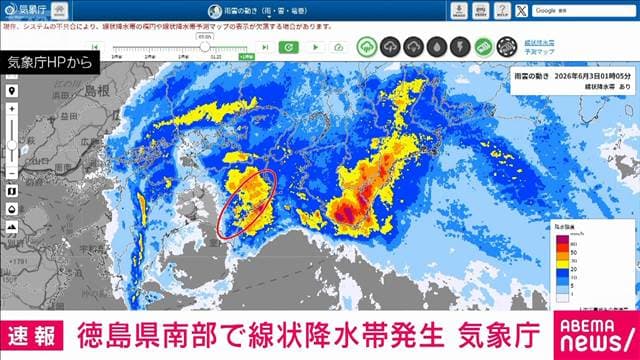 メイン記事画像
