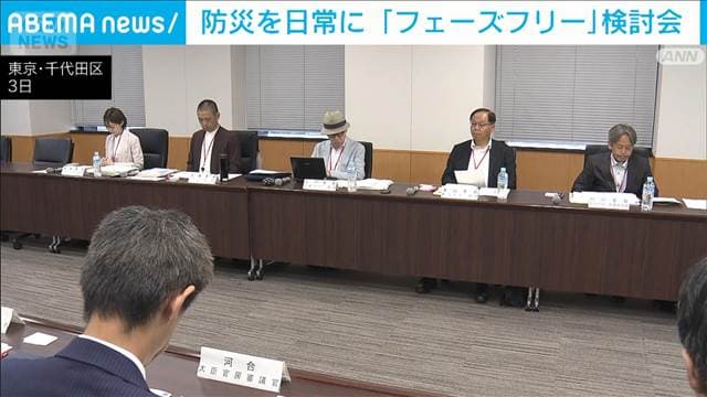 メイン記事画像