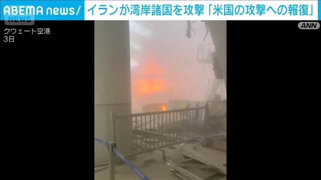 メイン記事画像