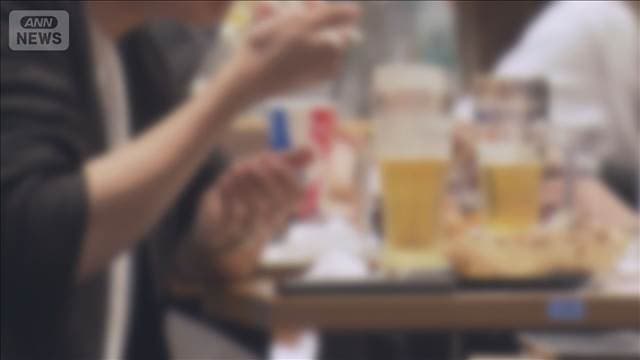 メイン記事画像