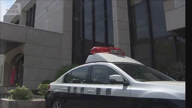 メイン記事画像