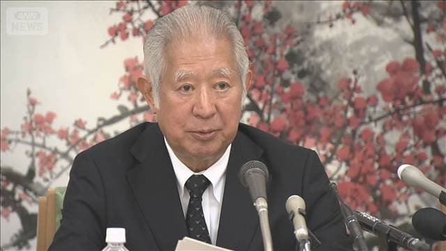 メイン記事画像