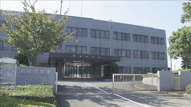 メイン記事画像