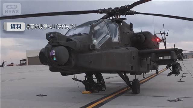 メイン記事画像