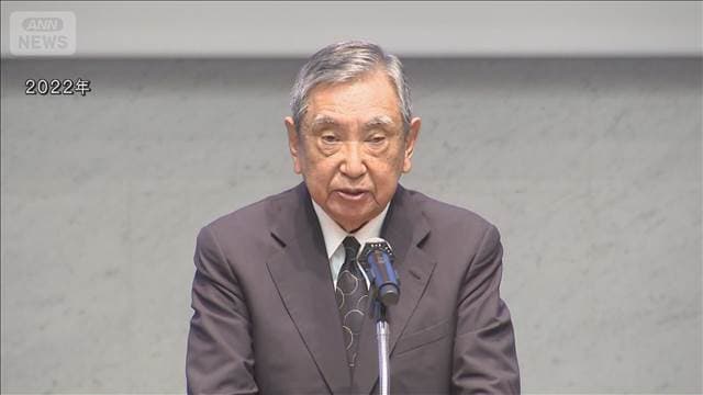 メイン記事画像
