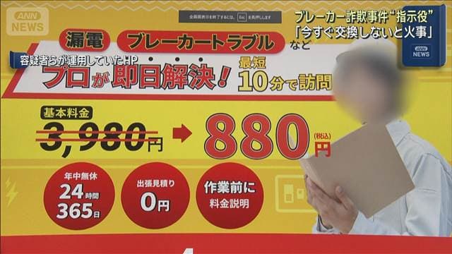 メイン記事画像