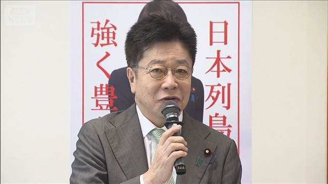 メイン記事画像
