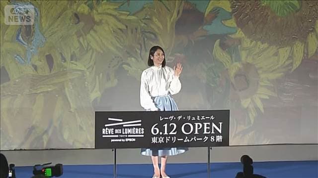 メイン記事画像