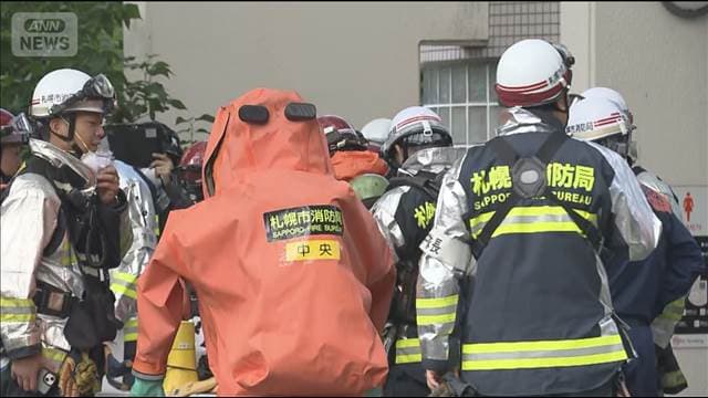 メイン記事画像