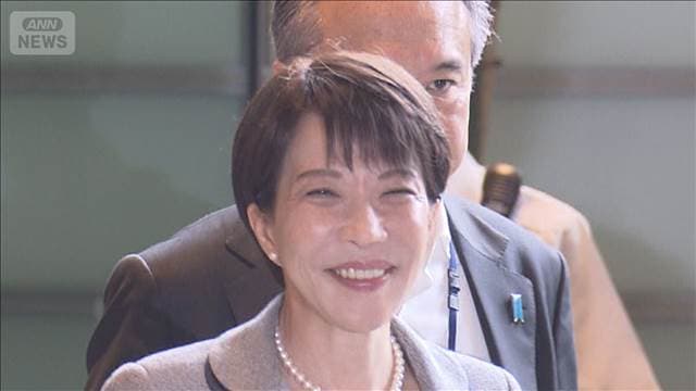 メイン記事画像