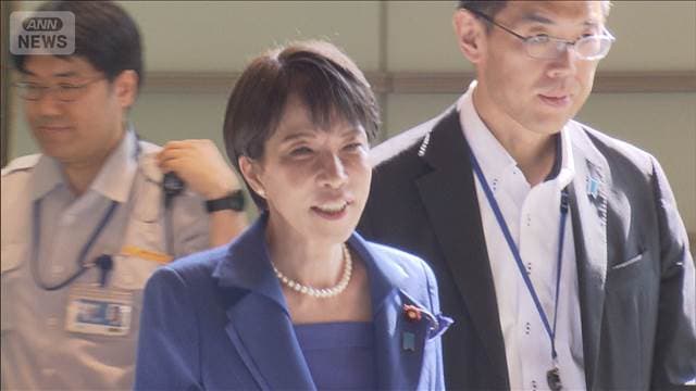 メイン記事画像