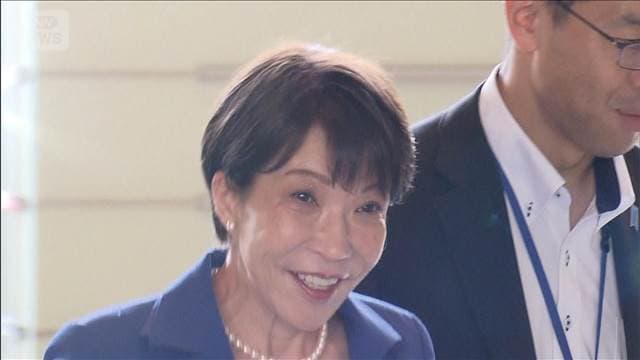 メイン記事画像
