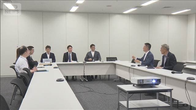 メイン記事画像
