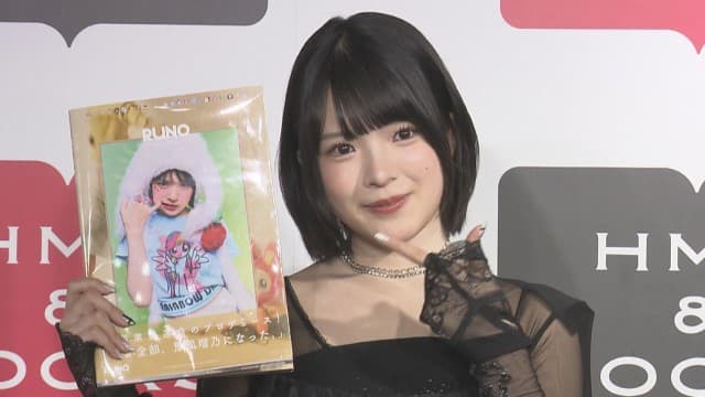 メイン記事画像