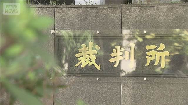 メイン記事画像