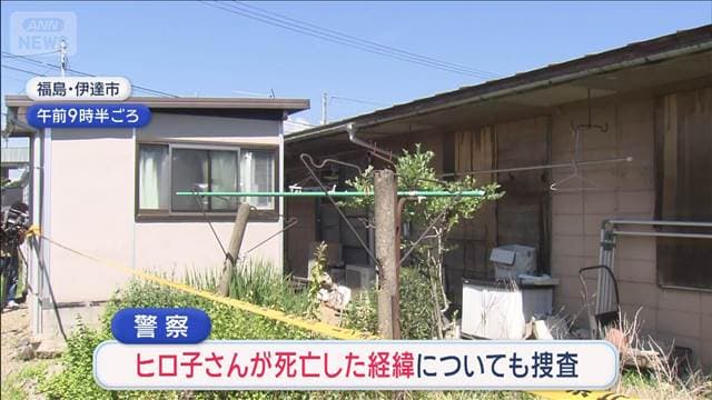 メイン記事画像