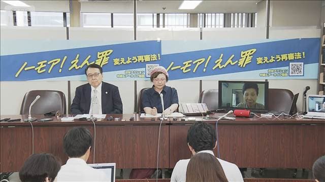 メイン記事画像